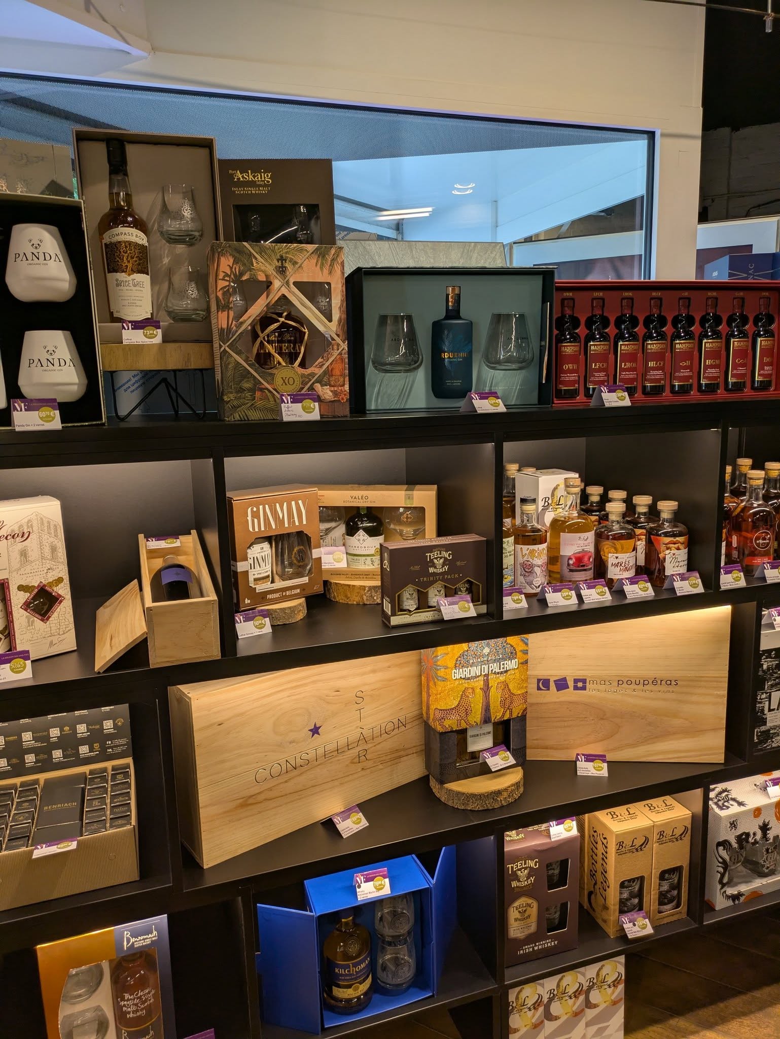 La Maison des Vins Fins - Photo 3